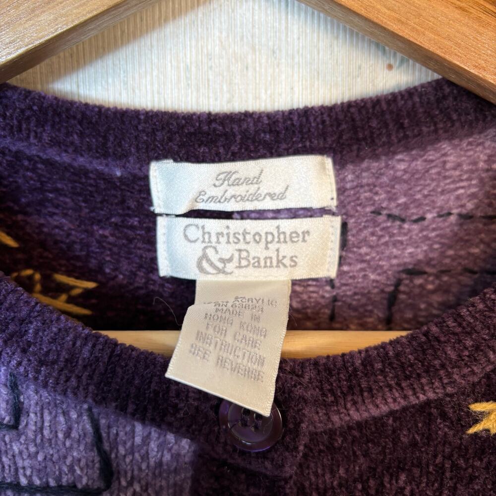 VTG Christopher Banks Patchwork Hand Embroidered … - image 6